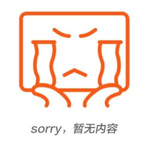 想在溫州找人？這家正規(guī)找人公司值得信賴(lài)！